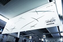 ジャン=ピエール・ポルナレフのスタンド「シルバーチャリオッツ」による攻撃がモチーフ。剣の跡には切り込み加工が施されている。(c)荒木飛呂彦＆LUCKY LAND COMMUNICATIONS／集英社 (c)2013 NBGI