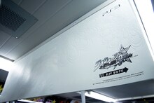 中吊り広告は全部で6パターン。(c)荒木飛呂彦＆LUCKY LAND COMMUNICATIONS／集英社 (c)2013 NBGI