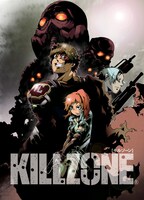 「KILLZONE（R）」カット