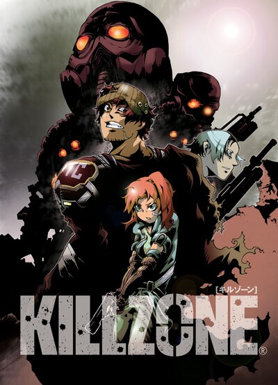 「KILLZONE（R）」カット
