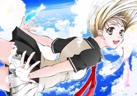 藤崎真緒「ねばえば～NEVER EVER～」カット。