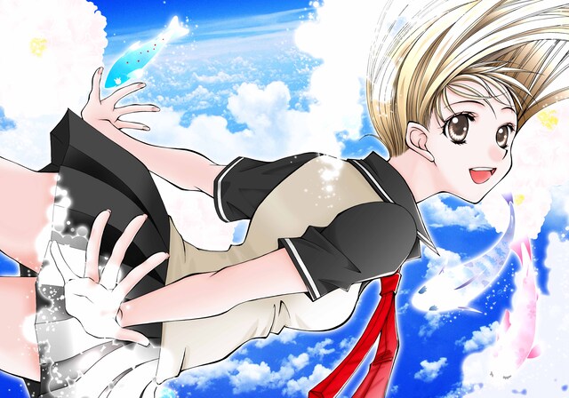 藤崎真緒「ねばえば～NEVER EVER～」カット。