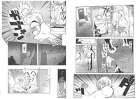 「シャアの日常」1巻より。(c)Nanboku 2013 (c)創通・サンライズ