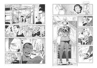 「シャアの日常」1巻より。(c)Nanboku 2013 (c)創通・サンライズ