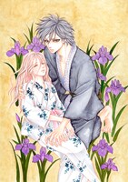 高梨みつばの新連載「スミカスミレ」扉イラスト。 (c)高梨みつば／集英社