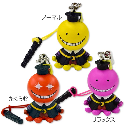 「暗殺教室 キャッピー」（イヤホンジャック）