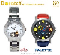 左が「ART」、右が「PALETTE」。（c）Fujiko-Pro,Shogakukan,TV-Asahi,Shin-ei,and ADK