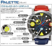「PALETTE」の詳細。（c）Fujiko-Pro,Shogakukan,TV-Asahi,Shin-ei,and ADK