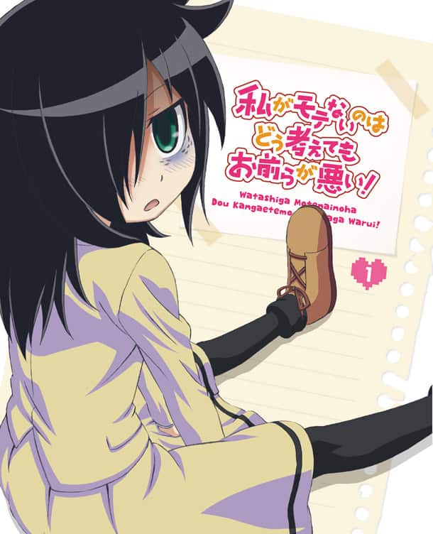 ワタモテbd Dvd1巻 特典に谷川ニコの描き下ろしマンガ コミックナタリー