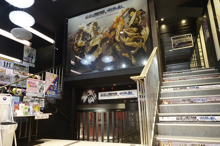 カラオケの鉄人池袋西口