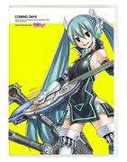 V.A. feat. 初音ミク「COMING DAYS」ジャケット (c)真島ヒロ (c)U/M/A/A (c)Crypton Future Media, INC. www.piapro.net