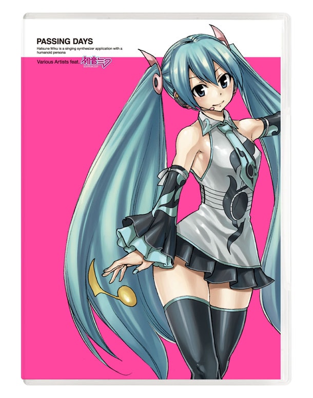 V.A. feat. 初音ミク「PASSING DAYS」ジャケット (c)真島ヒロ (c)U/M/A/A (c)Crypton Future Media, INC. www.piapro.net