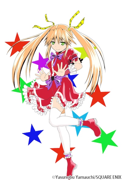 山内泰延の新連載「罪×10（じゅうざい）」カット