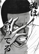 「トイボ」完結イベントにうめ、太田垣、アクワイア代表ら