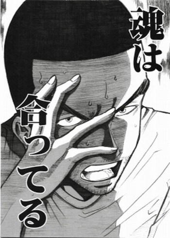 イベント「『大東京トイボックス』完結記念 仕様を一部変更する!!ナイト」の告知カット。