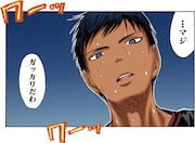 「黒子のバスケ」青峰バースデー、ジャンプカメラで祝おう