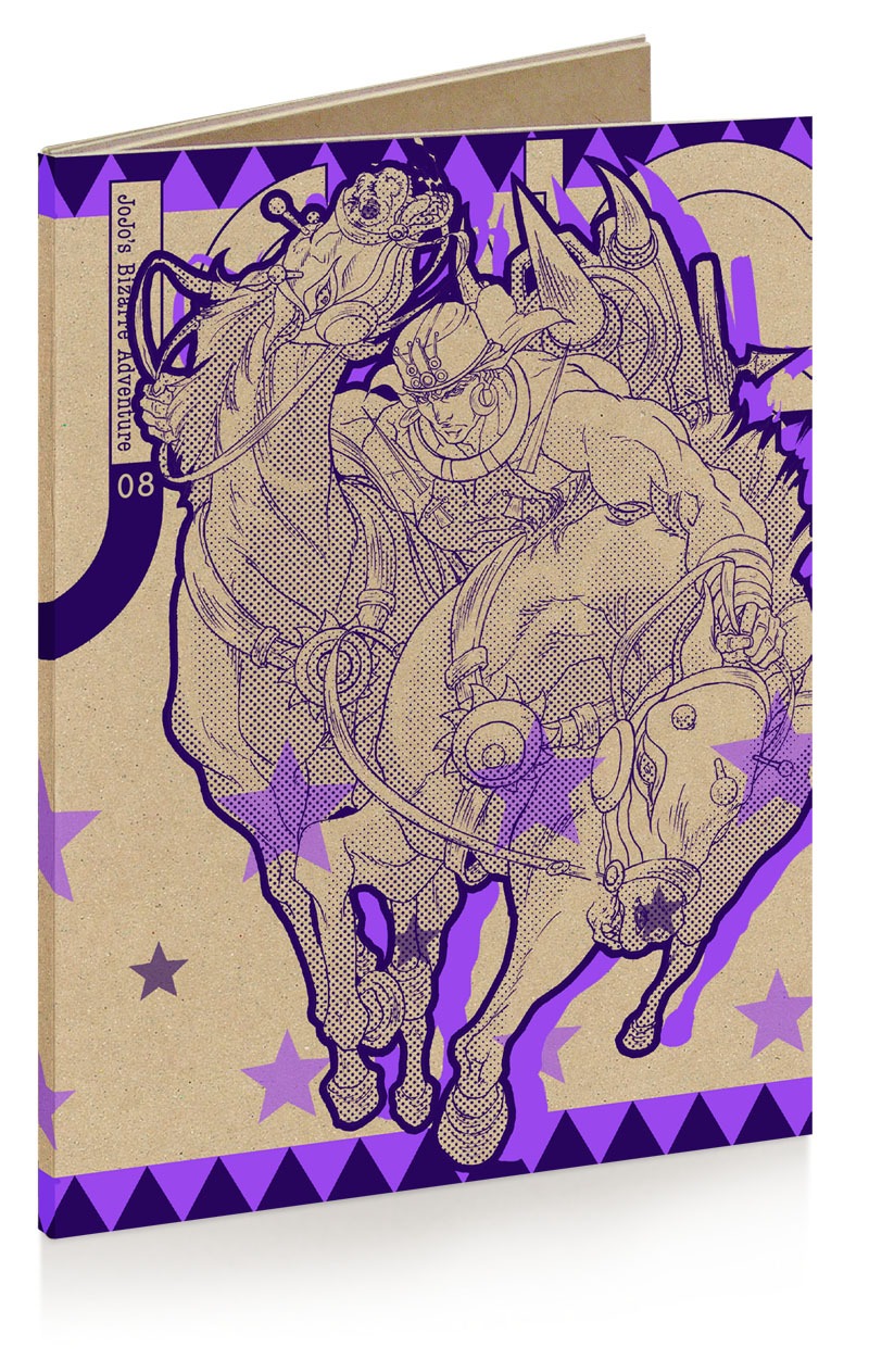 アニメ「ジョジョの奇妙な冒険」DVD8巻初回限定盤のパッケージ (c)荒木飛呂彦/集英社・ジョジョの奇妙な冒険製作委員会