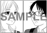 「アオとハル」第1話より。