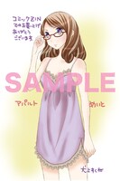 COMIC ZINの特典。