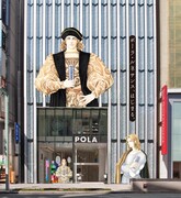 チェーザレ原画展がポーラ銀座ビルで！ビルラッピングも
