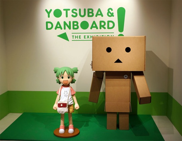 「よつばとダンボー展」の記念撮影ポイント。