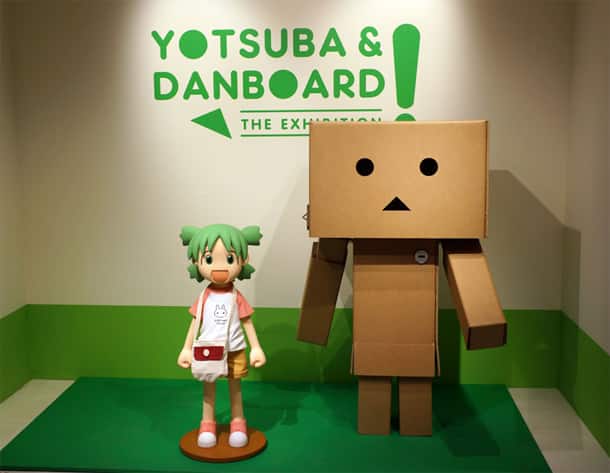 よつばとダンボー展 原画やカスタムダンボーずらり コミックナタリー