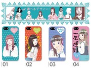 「るみちゃんの事象」スマホケース、33機種対応で発売中