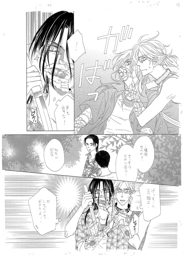 展示作品の一部。