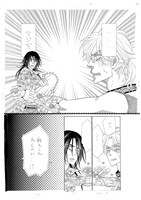 展示作品の一部。