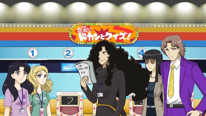映像特典「AD ZZ」より。(c)美内すずえ／白泉社 2013(c)2013「ガラスの仮面ですが」製作委員会