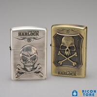 「アルカディア フィギュアヘッド」と「ハーロック ベルトバックル」（ORICON STORE限定版）。(c)松本零士／キャプテン・ハーロック製作委員会