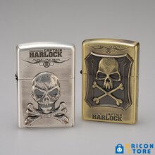 「アルカディア フィギュアヘッド」と「ハーロック ベルトバックル」（ORICON STORE限定版）。(c)松本零士／キャプテン・ハーロック製作委員会