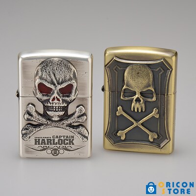 「アルカディア フィギュアヘッド」と「ハーロック ベルトバックル」。(c)松本零士／キャプテン・ハーロック製作委員会