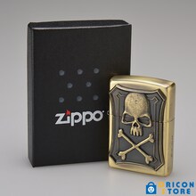 「ハーロック ベルトバックル」 (c)松本零士／キャプテン・ハーロック製作委員会