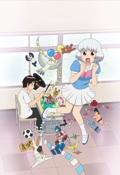 アニメ「となりの関くん」第1弾ビジュアル (c)森繁拓真/メディアファクトリー・アニメの関くん製作委員会