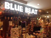 ブルービートヴィレッジヴァンガードの入り口。