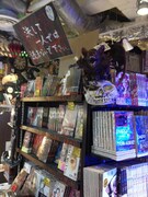 ブルービートヴィレッジヴァンガード店内の様子。