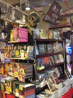 ブルービートヴィレッジヴァンガード店内の様子。