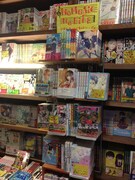 ブルービートヴィレッジヴァンガード店内の様子。