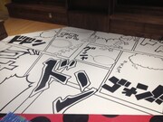 ブルービートヴィレッジヴァンガード店内の様子。