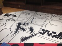 ブルービートヴィレッジヴァンガード店内の様子。