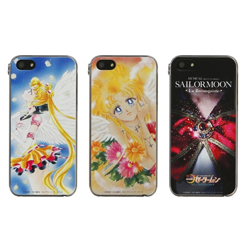 iPhone5用ハードジャケット、各2100円。(c)Naoko Takeuchi (c)武内直子・PNP／講談社・ネルケプランニング・ドワンゴ