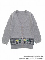 「ジャガードスクールカーディガン キセキの世代ver（黄瀬・緑間・青峰）」（Gray）。価格は5995円。