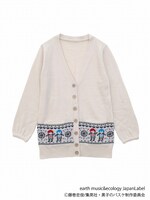 「ジャガードスクールカーディガン 黒子・火神ver」（Ivory）。価格は5995円。 制服に合わせて着てもかわいい、秋にぴったりのニットカーディガン。 裾にはキャラクターのジャガードがあしらわれている。