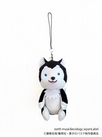 「テツヤ2号チャーム」価格は2100円。