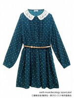 「ナンバードットワンピース キセキの世代ver（黄瀬・緑間・青峰）」（Dark green）。価格は5995円。