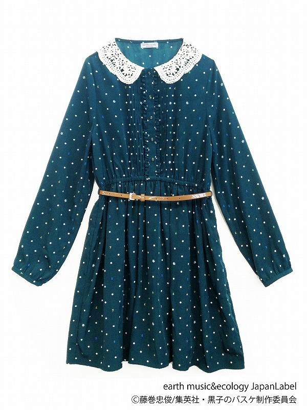 「ナンバードットワンピース キセキの世代ver（黄瀬・緑間・青峰）」（Dark green）。価格は5995円。