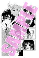 ARIA応援書店の購入特典。