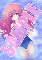 コミックとらのあなの購入特典。