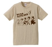 「ヤング ブラック・ジャック」のTシャツ（ブラウン）。